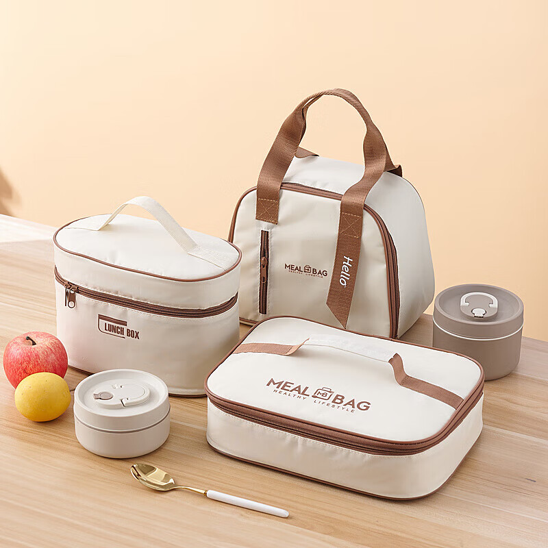 DONGRAN insulation bag thickened aluminum foil rectangular round large-capacity lunch box bag student office worker portable lunch bag with rice off-white oval heightening