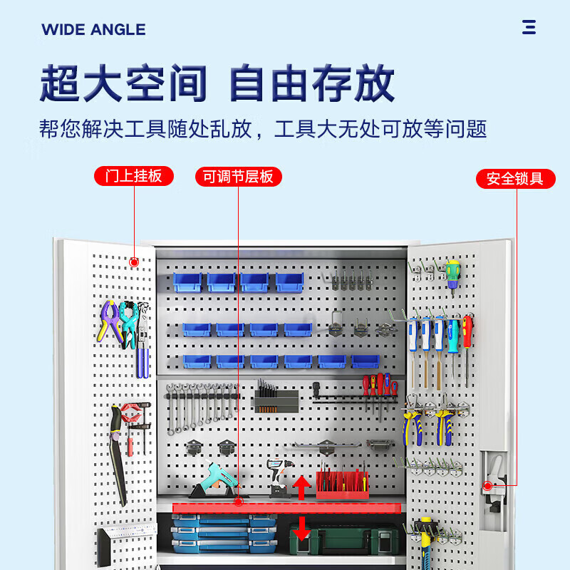 Baigang Heavy Duty Tool Cabinet Factory Storage Cabinet Workshop Organizing Cabinet Auto Repair Tools Double Door Storage Cabinet BG-GJ-1157
