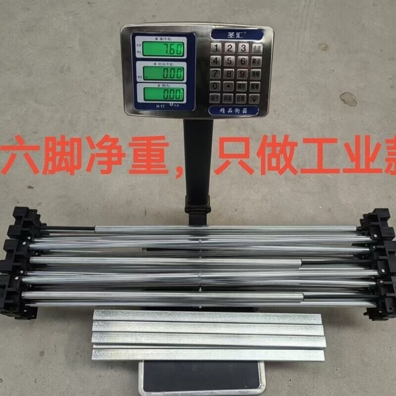 Mo Peng spider leg workbench reinforced galvanized steel spider leg rock slab workbench woodworking bricklayer tile glass marble processing platform telescopic portable multifunctional rock slab shelf woodworking stainless steel 15 legs 1.22 meters wide by 2.36 meters long by 75 centimeters high