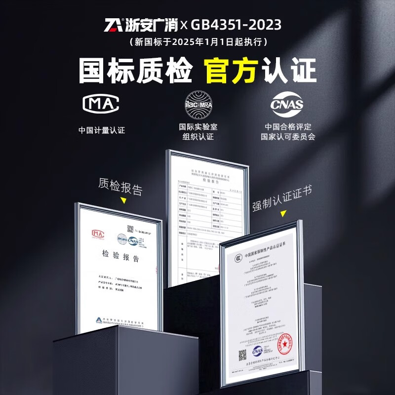 Zhe'an Guangxia carbon dioxide fire extinguisher 2025 new national standard dry ice C02 portable 2/3/5/7 kg machine room distribution room experimental clean gas non-destructive fire extinguishing room special fire equipment Portable carbon dioxide fire extinguisher 2KG 2025 new national standard