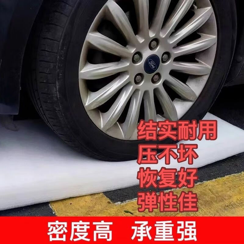 Packing foam shock-proof thickened high-density pearl cotton gasket EPE pearl cotton custom sheet board waterproof and moisture-proof filling Support customization (contact customer service to place an order)