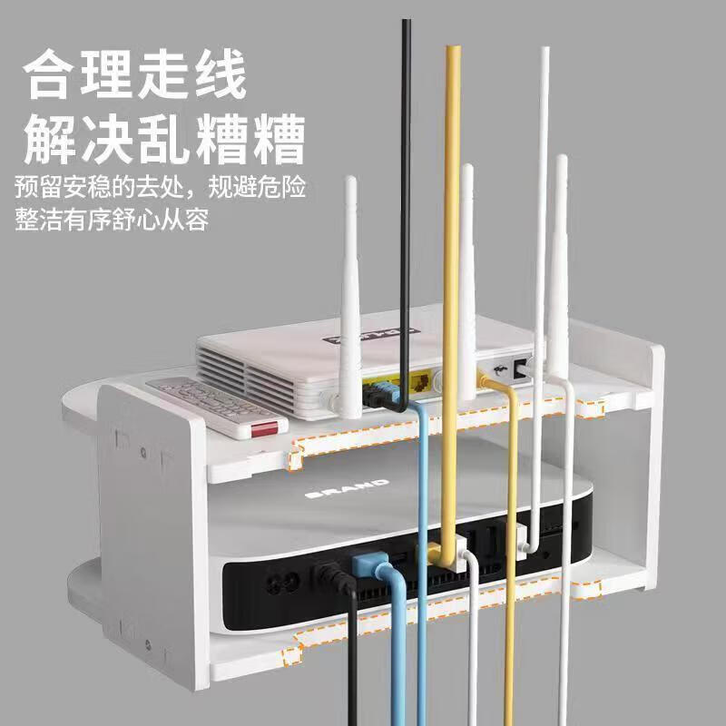 Punch-free router WiFi storage box wall storage rack remote control wall-mounted TV set-top box bracket double layer 40cm