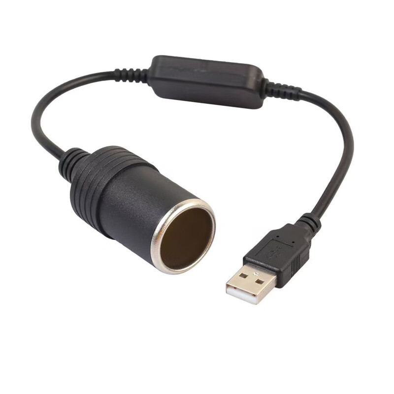He Jiangong black thickened copper wire 5V to 12V driving recorder boost power supply USB to cigarette lighter adapter cable black