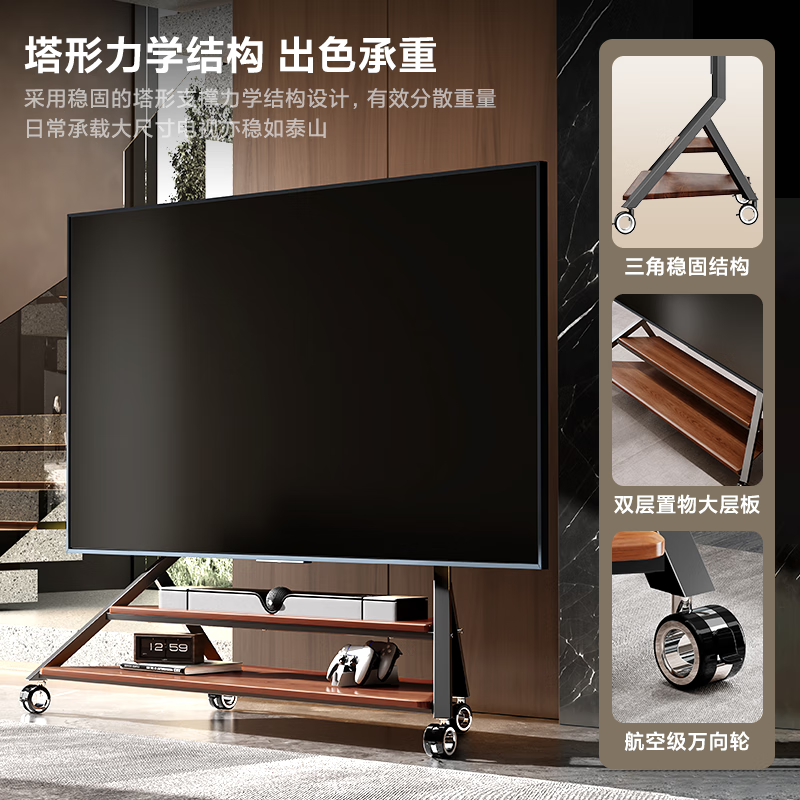 CABTE movable TV stand floor-standing wheeled cart conference all-in-one stand 75/85/90/100/120 inches Tower Yaoye Black Second Generation Mobile - Suitable for 75-120 inches