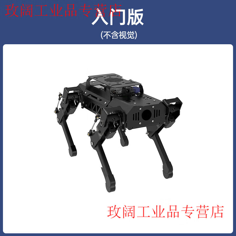 Yue Changsheng Huan'er ROS Robot Raspberry Pi Quadruped Mechanical Dog AI Vision Large Model Bionic Programmable Slam Mapping Entry Edition Raspberry Pi 4B/4G
