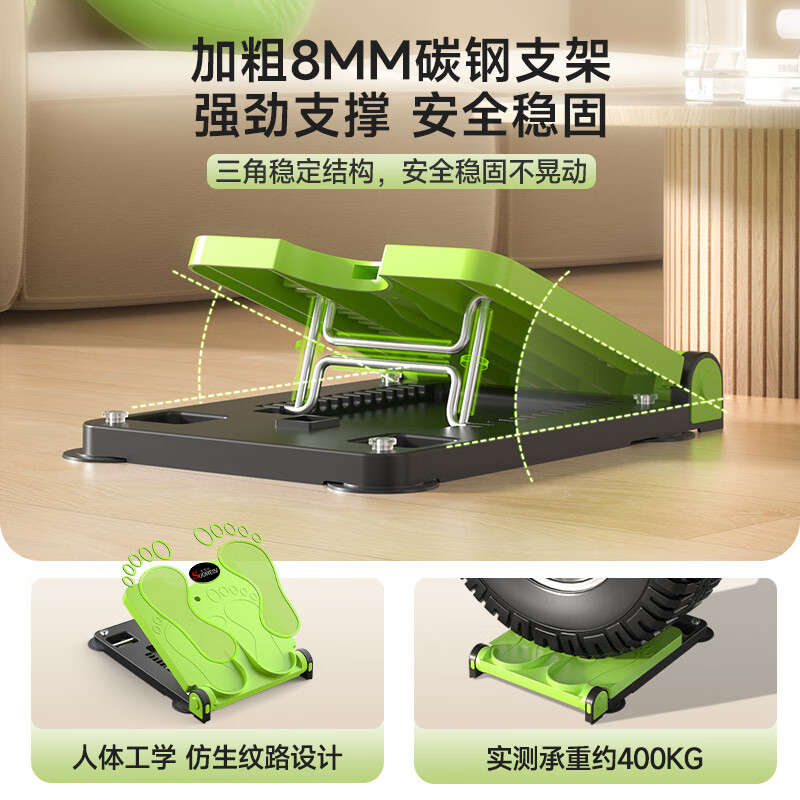 Suoweisi (SUOWEISI) seated forward flexion instrument stretching training device for high school entrance exams, special primary school seat forward flexion training tool, youth green exclusive forward bending + sit-up assistant