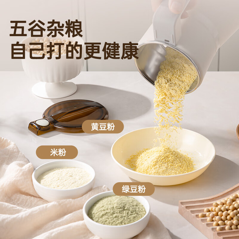 Double gun (Suncha) crusher grinder household small grinder ultra-fine multi-function grinder Chinese medicine grain breaking machine