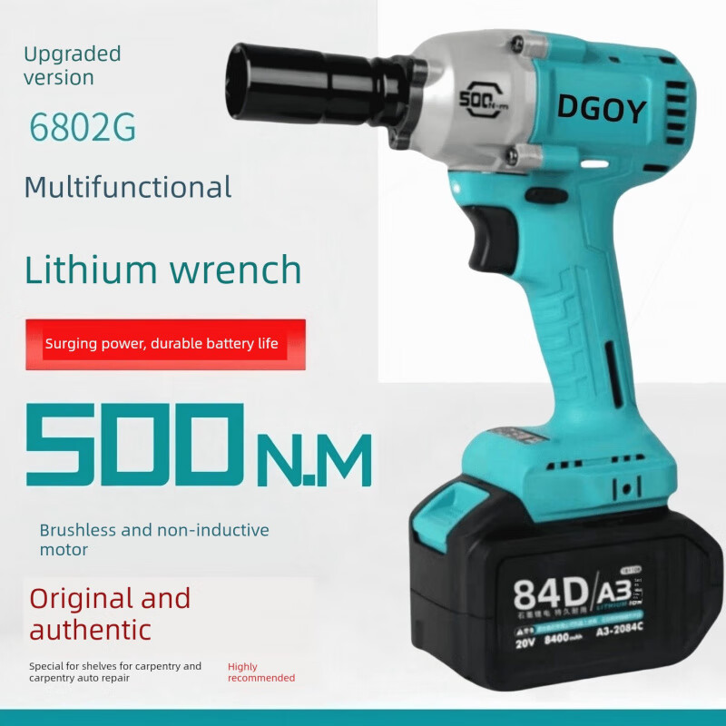 He Jiagong original German Dayi A3-6802G electric wrench 2106 high torque impact lithium wood 48V one electric and one charge standard
