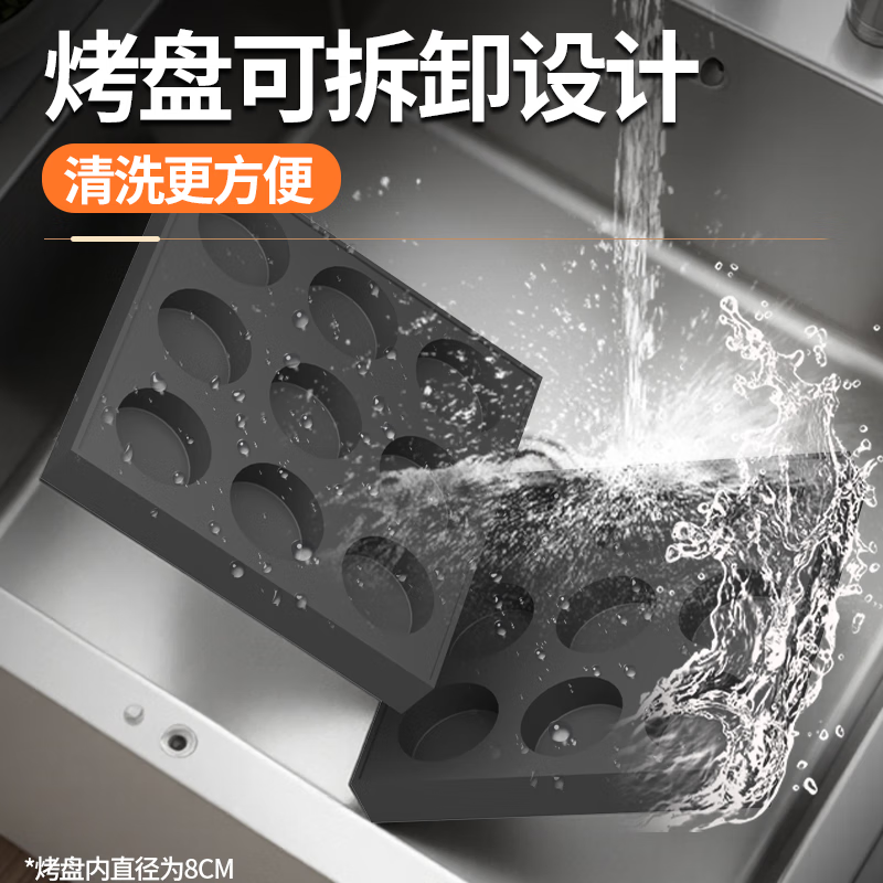 Hongyi Western Kitchen egg burger machine stall commercial egg burger machine wheel cake electric heating meat and egg burger pot red bean cake Internet celebrity night market snack hamburger stove 9 holes 18 holes gas gas omelette machine gas flameout protection model dual control 18 holes + tools