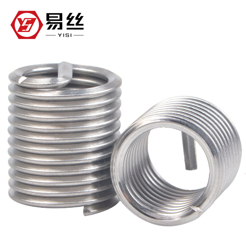 Easy 304 stainless steel wire thread insert/wire brace/thread protective sleeve M2M2.5M3M4M5M6M8M10-M16 M5*0.8*2D (10 pieces)