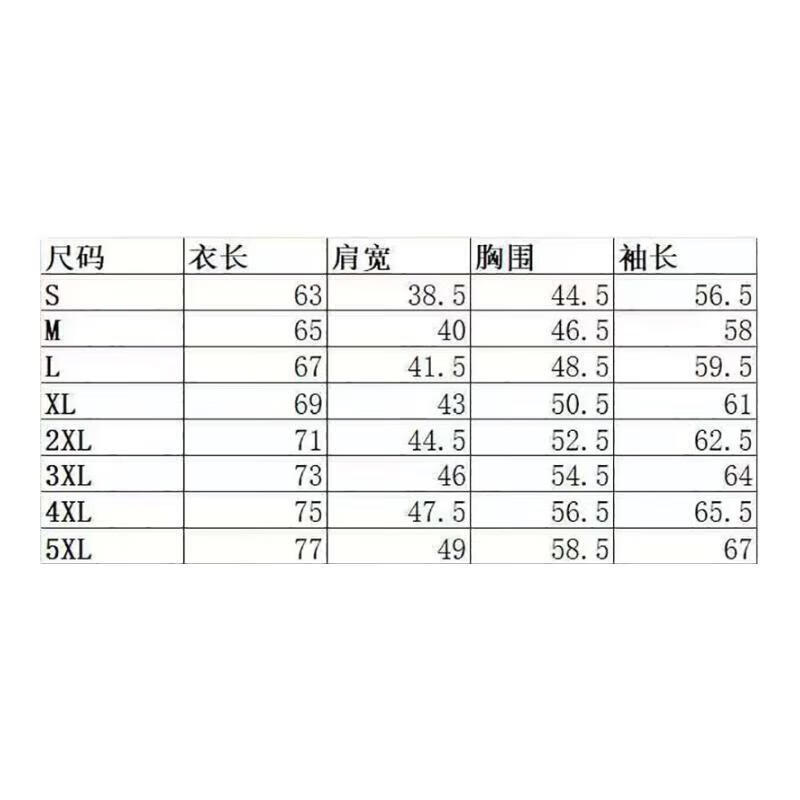 Half turtleneck bottoming shirt for women, autumn and winter high-end 2025 new white with German velvet style mid-collar warm top, white M, recommended 80-100 pounds