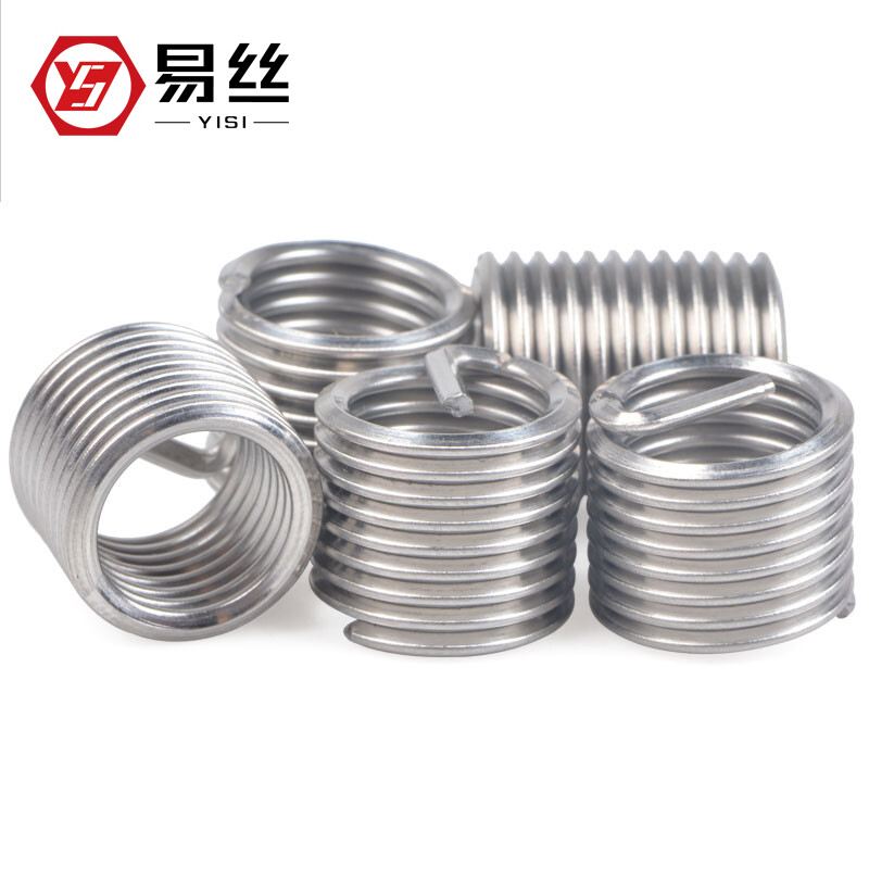 Easy 304 stainless steel wire thread insert/wire brace/thread protective sleeve M2M2.5M3M4M5M6M8M10-M16 M5*0.8*2D (10 pieces)