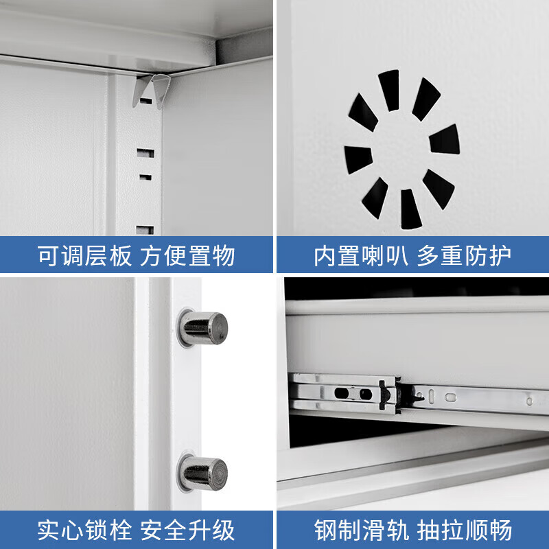 SHENGYI Emergency Supplies Cabinet Confidential Cabinet File Cabinet Data Cabinet Office Locker Locked Electronic Code Lock Short Cabinet 90*42*185cm Full Body Cabinet-No Draw-National Treasure Fingerprint