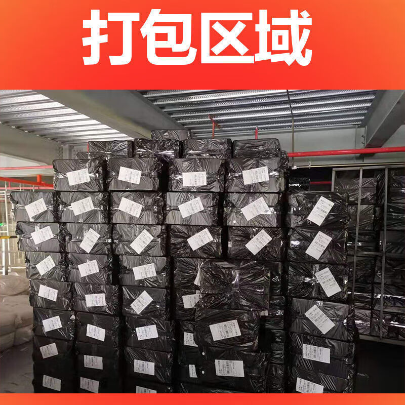 Postal No. 345678 foam box insulated box fresh-keeping refrigerated foam large vegetable vegetable and fruit box wholesale Q1 No. 4 foam (16 pcs/pack)