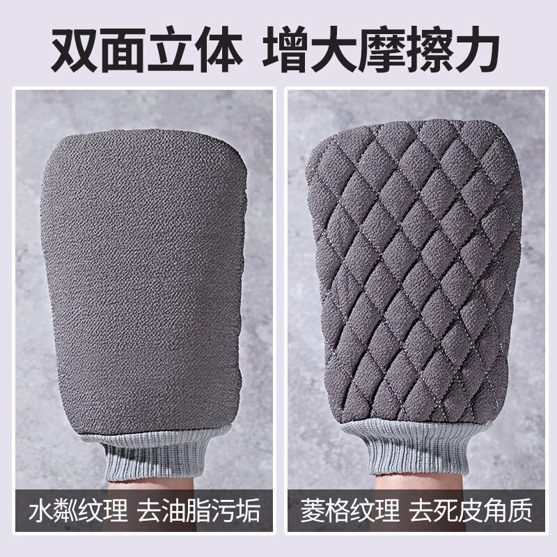 Baiyu bath towel men's special bath towel pull back strip bath ball bath towel thick yarn double-sided thickened three-piece set three-piece set bath towel + back strip + bath ball