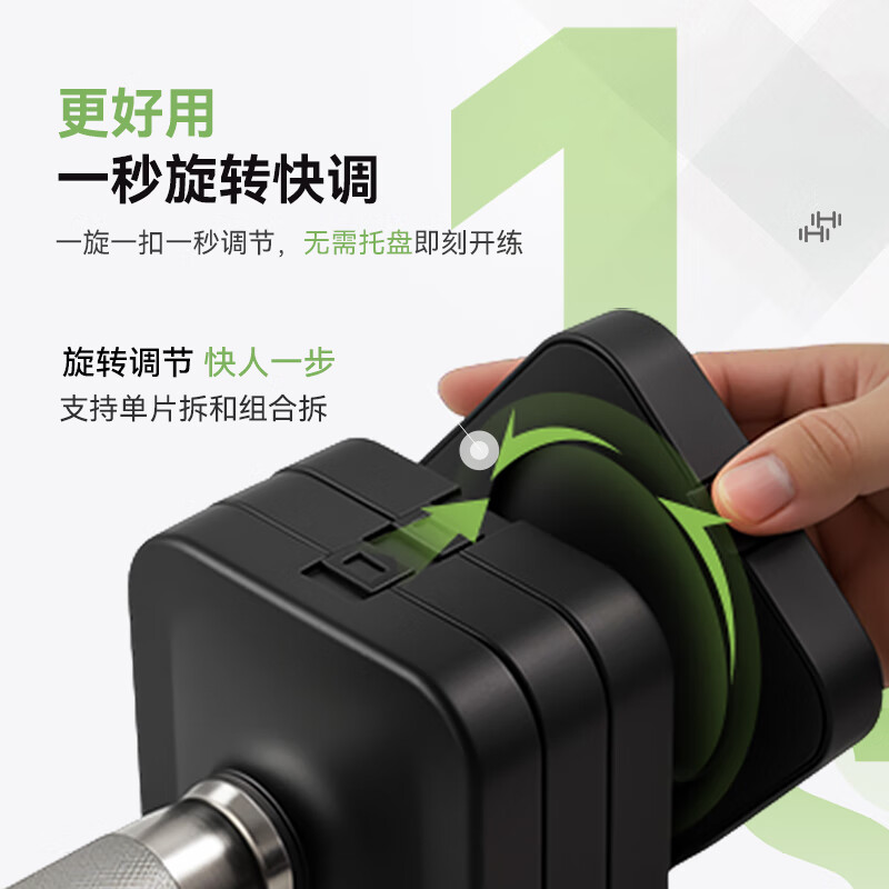 Schvodon dumbbells adjustable household pure steel dumbbells removable quick-adjustable dumbbells for men and women fitness sports equipment set second generation black 10kg pair 5kgx2 pieces