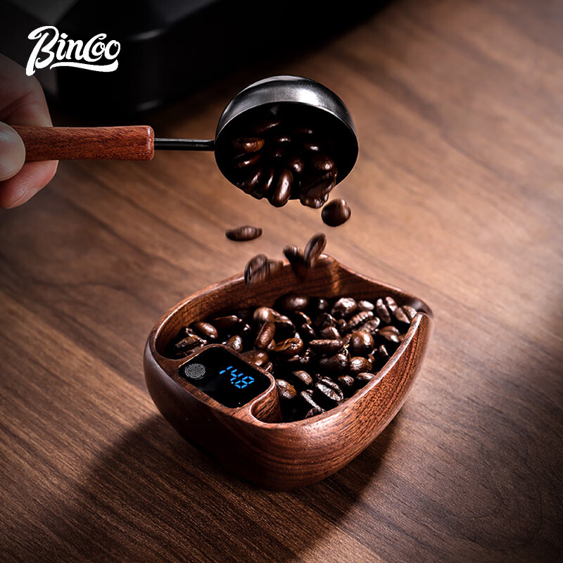 Bincoo walnut coffee bean electronic scale hand brewed coffee bean weighing machine coffee bean weighing tray coffee bean dish weighing walnut bean dish electronic scale + sealed jar