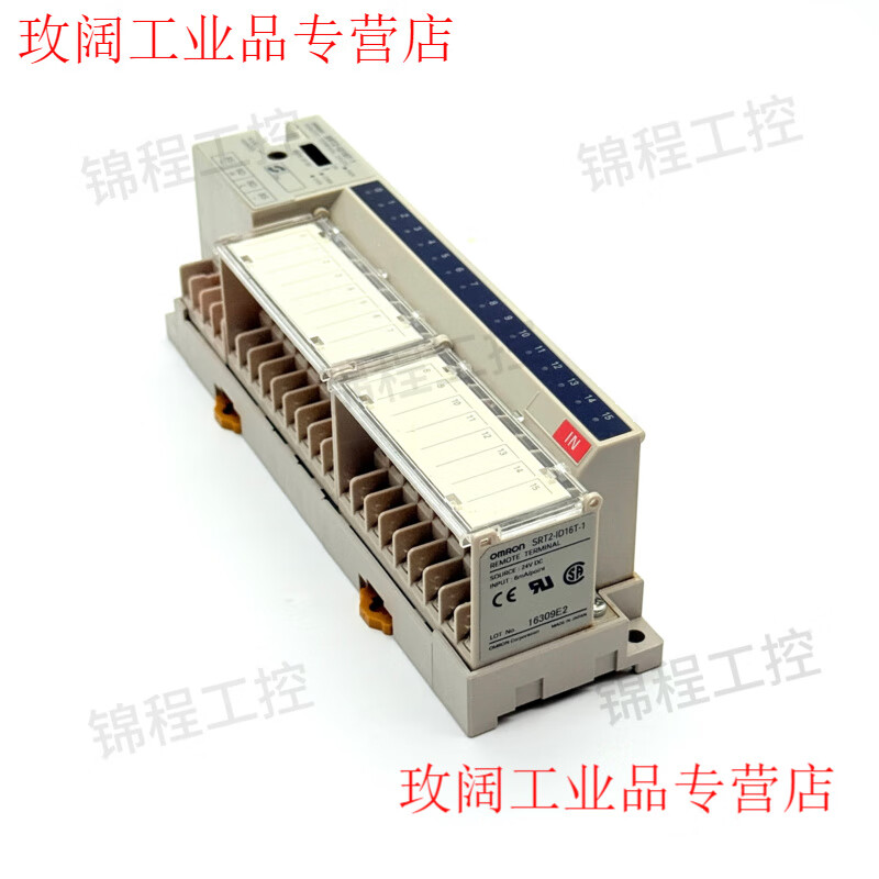 Remote module DRT2-ID16TA OD16TA ID16TA-1 OD16TA-1 MD16T DRT2-OD16TA