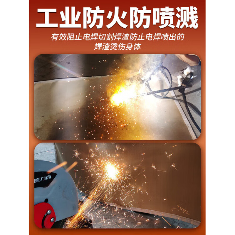 High temperature resistant insulation cloth fiber cloth for welding, high temperature resistant fire blanket, high silicone fire blanket, industrial fireproof cloth 0.9mx1m, welding fire blanket, no silicone coating