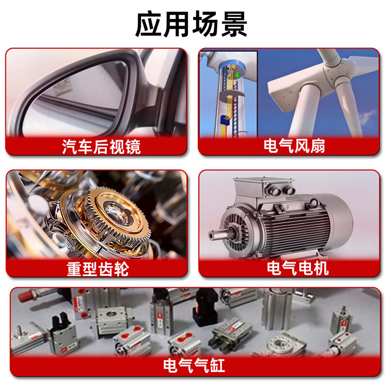 Dow Corning Molyk D321r molybdenum disulfide anti-friction coating quick-drying spray 400ml D-321R gray black/400ml