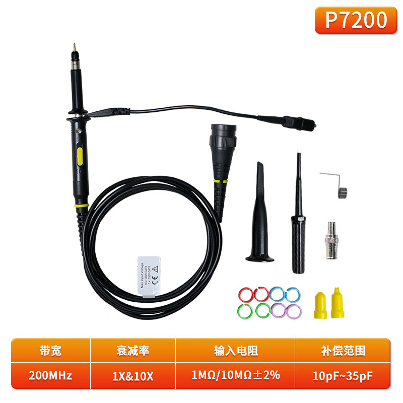 HantekHantek oscilloscope probe P7100/P7300 bandwidth 500MHz attenuation 10X voltage 300V P7200 (200MHz) probe