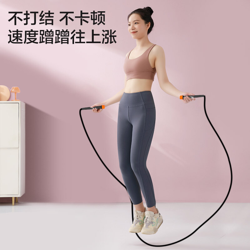 ANTA racing skipping rope for elementary school students and children, special for high school entrance examination, sports exam competition, professional training for junior high school students, racing skipping rope, black and orange