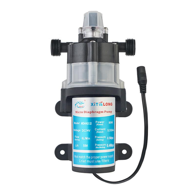 Water purifier self-priming pump Household booster pump