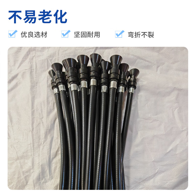 Water-based fire extinguisher nozzle fire equipment accessories leather hose 3L 6L 9L water-based fire extinguisher hose rubber hose anti-freeze type hose powder pipe large quantity and good price can be wholesale 3L water-based fire extinguisher nozzle 1 piece