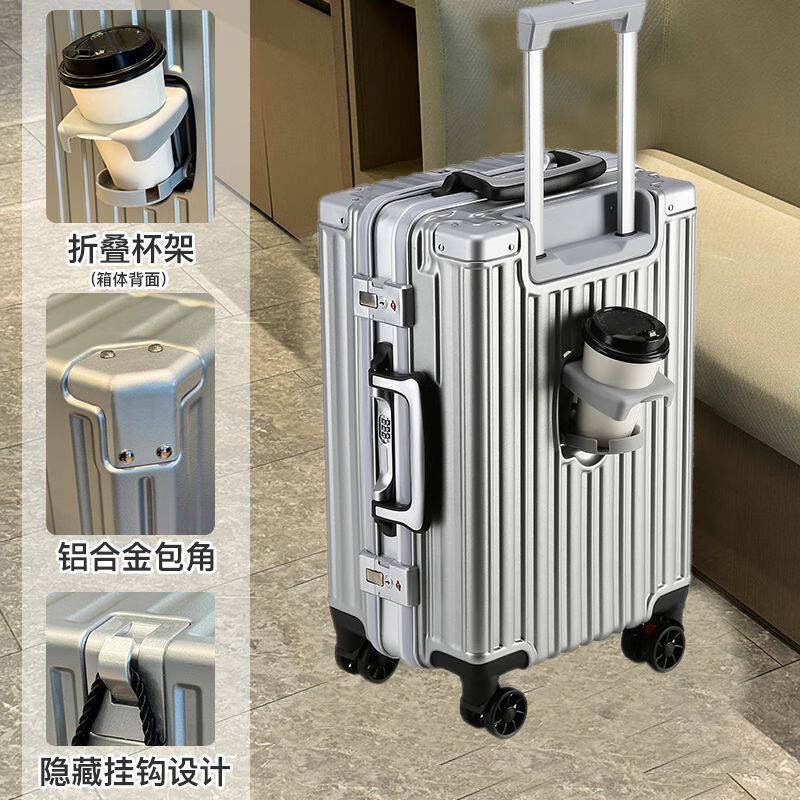 Horizon 8 (LEVEL8) Luggage New Trolley Password Box Universal Wheel Trolley Case Student Multifunctional Large Capacity Suitcase Durable 013 Silver Supreme Aluminum Frame + Thickening 24 Inch Front Cup Holder + Thickening + Hook