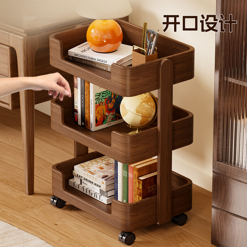 Lin's boy all solid wood mobile storage rack floor-standing bookshelf living room wheeled trolley household snack rack multi-layer storage rack walnut color three-layer imported solid wood
