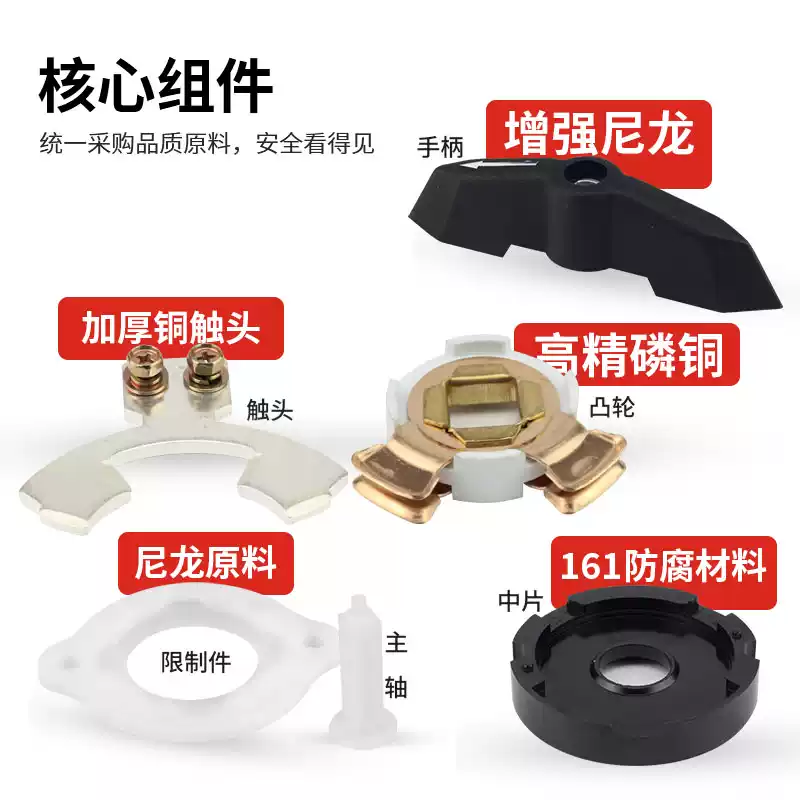 Changxin HZ10D-10/125/263/3 single-phase marine power cut-off 100A combination 380V transfer switch HZ10D-10/3