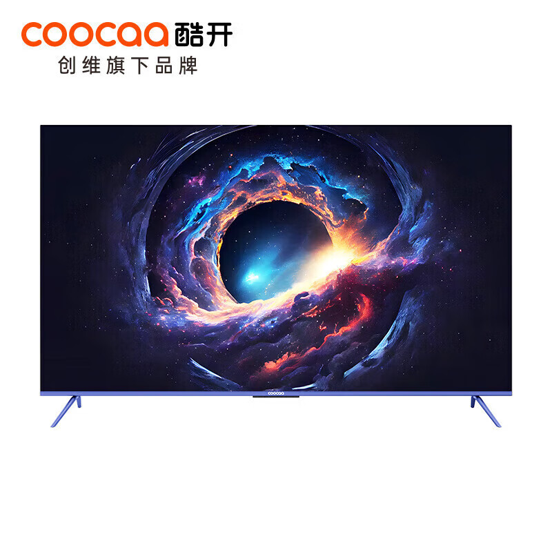 Coocaa TV Max 75-inch 100-level partition 4+64GB 1000nits 4K HD Game Conference Level 2 Energy Efficiency TV Trade-in 75P5E 75-inch