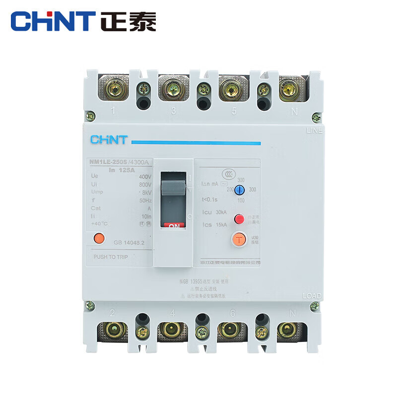 Chint (CHNT) plastic case leakage circuit breaker NM1LE three-phase four-wire leakage protector 4P multiple specifications optional 200A 4P