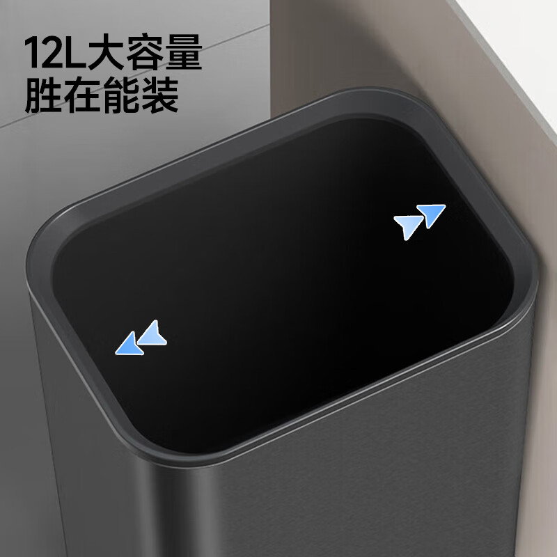 Mayflower Stainless Steel Trash Can Cracked Directly Throws 12L Large Capacity Household Hotel Property Internal and External Double Barrels Hidden Garbage Bags