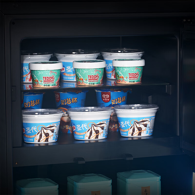 Costainton home refrigerated refrigerated ice bar refrigerator living room office ice bar refrigerator dual temperature zone tea wine beverage fruit and vegetable refrigeration and preservation cabinet tea cabinet beverage cabinet freezer home appliance refrigerator 1.63 meters high 190L freezing + refrigeration can make ice