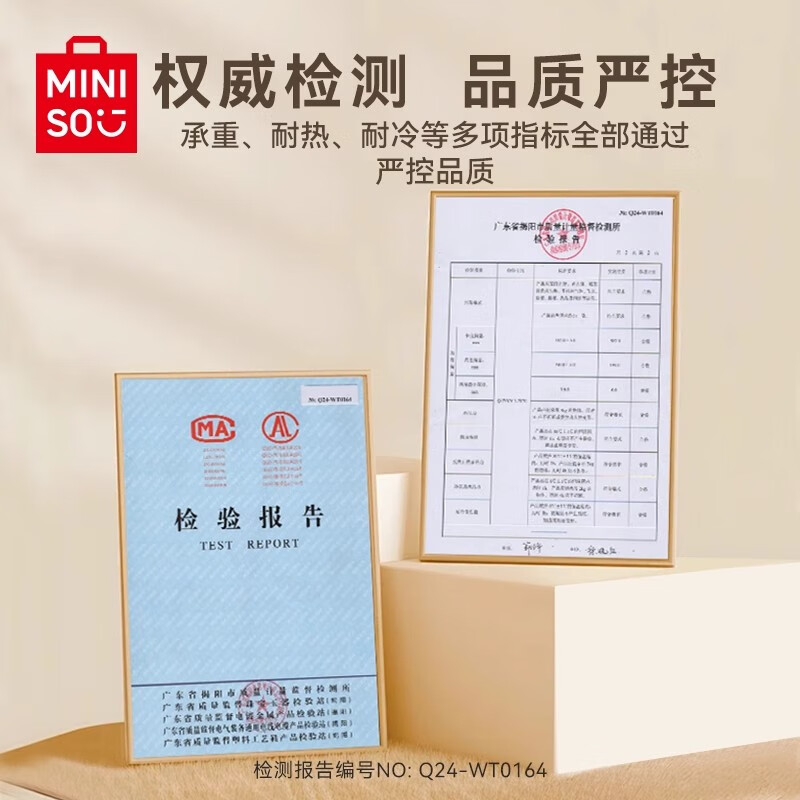 MINISO Sunshine Traceless Clothes Hanger Basic Model White *10 Pack