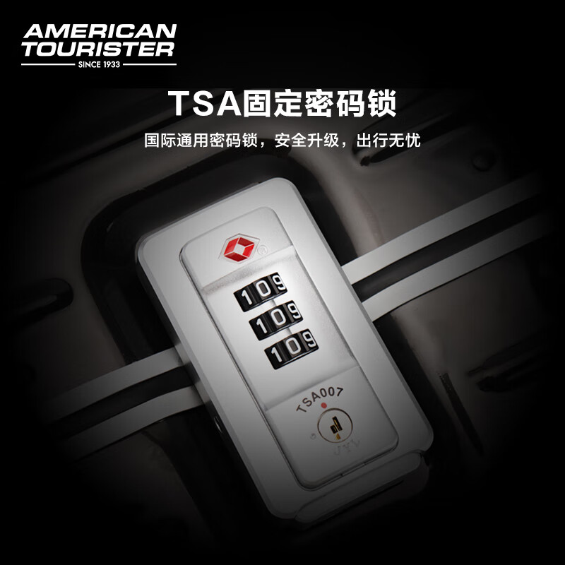 Samsonite's aluminum frame suitcase trolley case travel password box trendy and fashionable male and female student NG7 Pearl White | Glossy 24 inches | 4.55kg | Capacity 67.5L