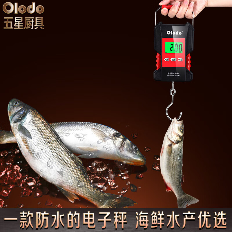 Olodo waterproof portable scale, spring scale, portable electronic scale, commercial grocery shopping small hanging scale, selling vegetable hook scale, express scale, hook scale, portable scale, charging + battery + 1.5m tape measure