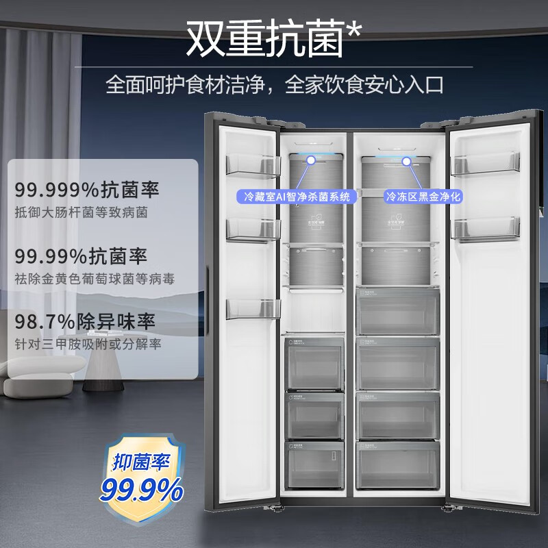 Haier 626 liter two-door 325 liter large freezer full-space fresh-keeping large capacity dual-frequency first-class energy-efficiency household energy-saving refrigerator full-space fresh-keeping 325 liter large freezer space dry and wet storage