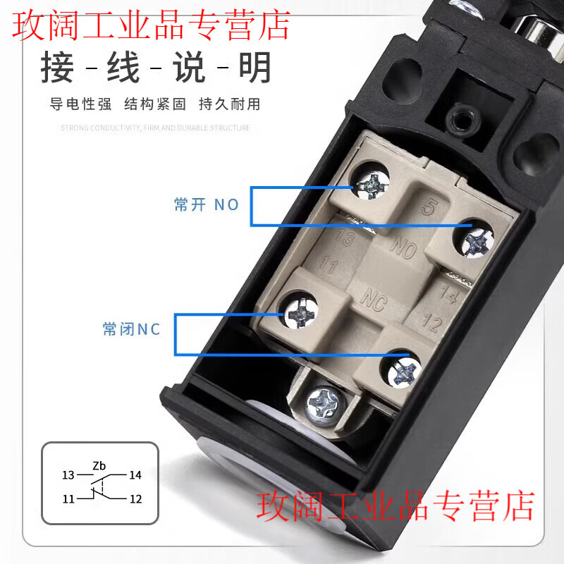 CNTD Changde micro travel switch CLS-101 111 121M self-reset limit switch 181 limiter CLS-111