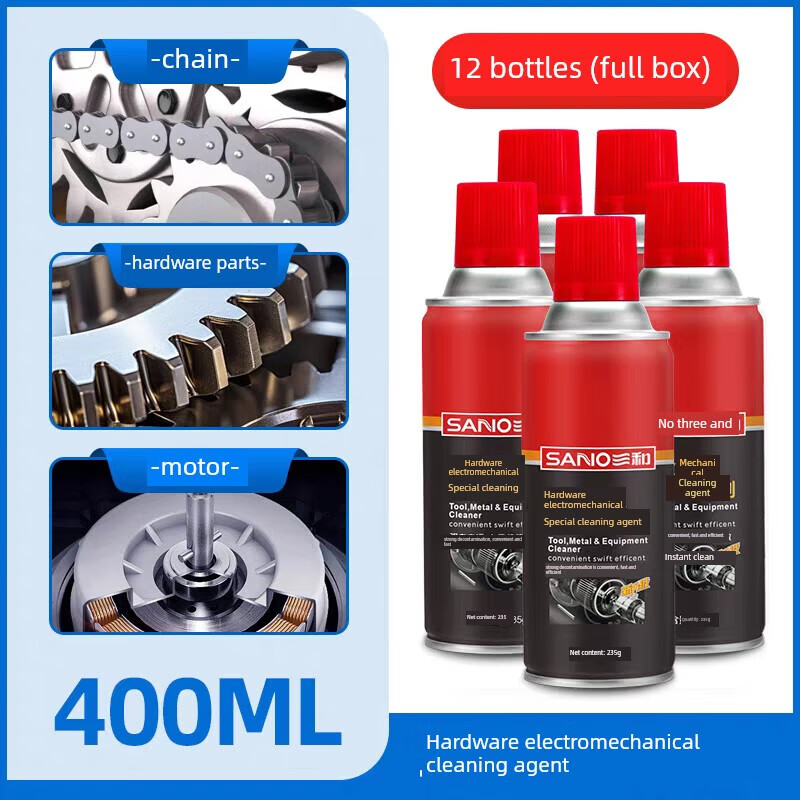 Sanhe Hardware Electromechanical Special Cleaning Agent Carburetor Motor Coil Oil Removal Dissolving and Cleaning Mechanical Sludge Whole Box Price of 12 Bottles