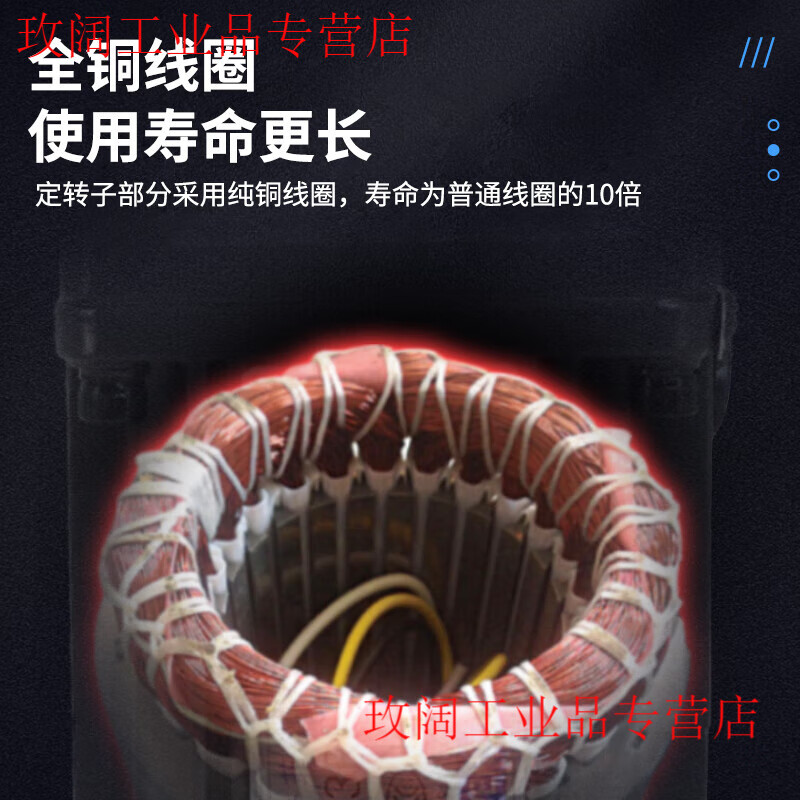 Yue Changsheng 60W reduction motor speed regulating motor 220V 5RK60GN-CF speed regulating reversible motor motor Pfield gearbox 5GU12.5K (0-108 revolutions per minute 60W speed regulating motor (no capacitor)