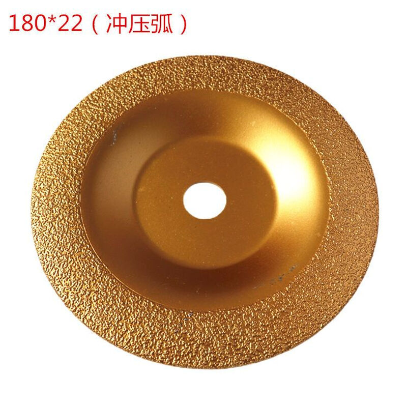 Ye Yu brazed cast iron grinding disc diamond cast iron angle grinding disc steel grinding wheel arc cast iron polishing disc 180*22 stamping arc 1 piece