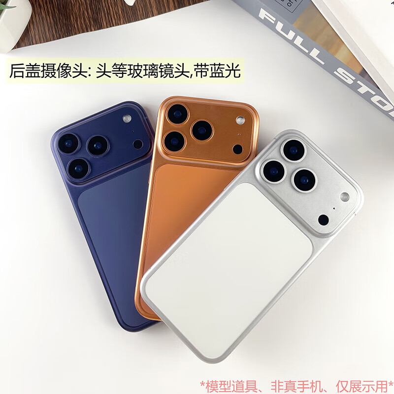 Black soil mobile phone model can be turned on and handed over iPhone17promax Apple 17 new simulation model promax mobile phone model color screen 17Promax silver bright screen model (glass screen)