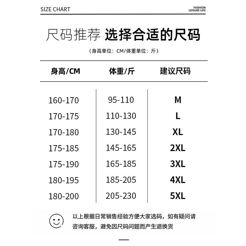 Dingfengbaoluo American retro leather jacket men's autumn high-end short shoulder-padded bomber jacket XC38 coffee color XL