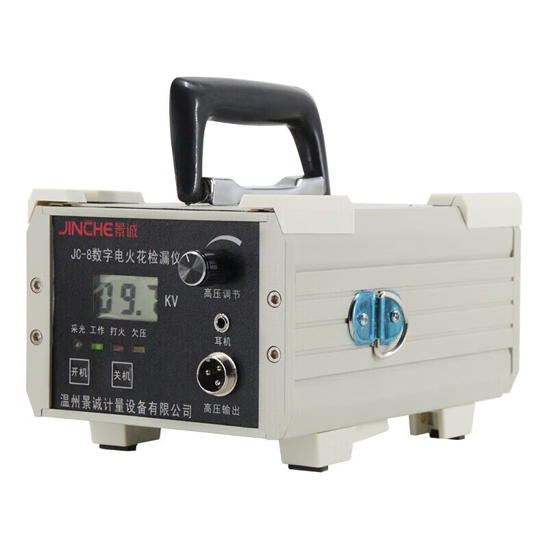 JC-8 portable rechargeable digital spark detector pipeline anti-corrosion coating scale DC spark leak detector JC-8 digital display