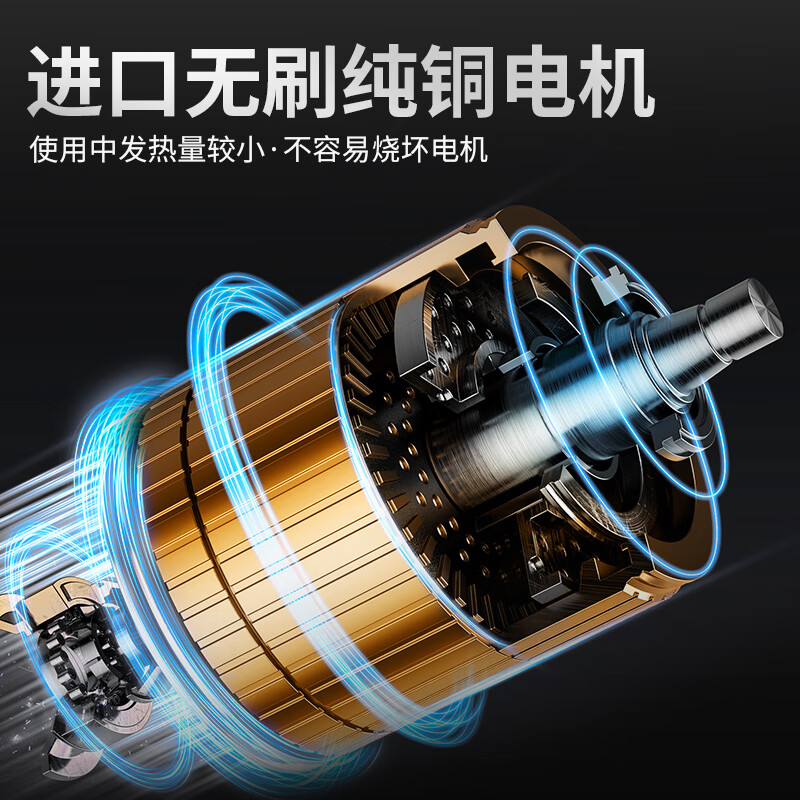 Shantou Lincun German electric scissors for garden fruit tree pruning, lithium battery rechargeable electric scissors for pruning branches, German brushless 9.0 thick branch digital display flagship version + telescopic pole with secondary power + gift package