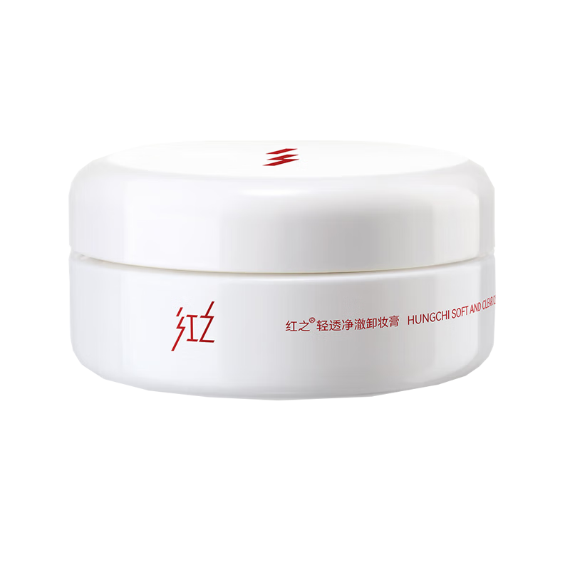 HungChi Wang Yuan's same style Bai Du Du Jing Che Skin Nourishing Makeup Remover Cream Cleansing Gentle Makeup Remover Water Makeup Remover Oil 100ml