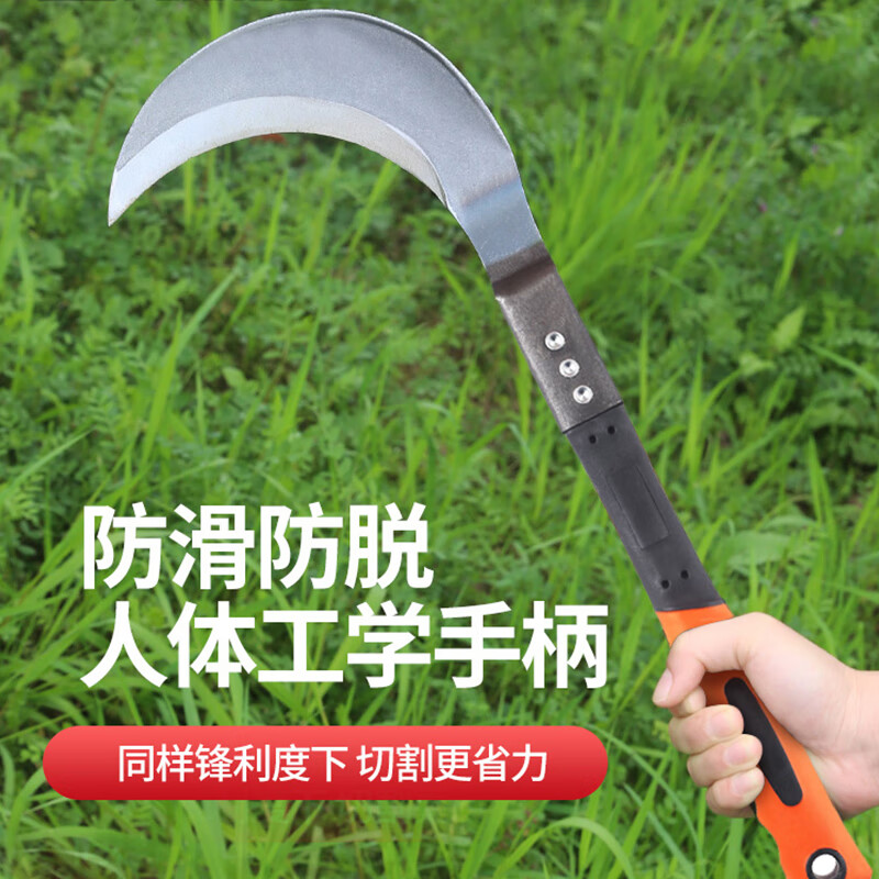 Kelibang sickle, rubber-handled double-cutting sickle for corn cutting, agricultural manganese steel sickle, outdoor mowing sickle, wood knife, double-cutting sickle, grass-cutting machete, manganese steel KB2038