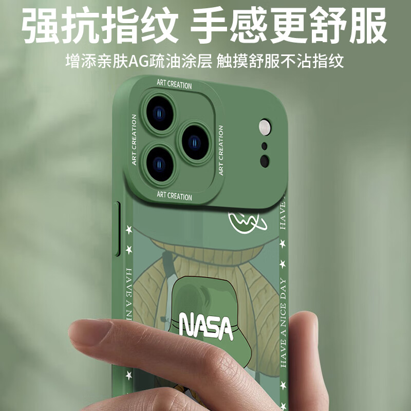 NEYAA is suitable for Apple 17promax mobile phone case, iphone17promax protective cover, all-inclusive silicone anti-fall, ultra-thin creative cartoon simple soft shell for men and women, graphite black